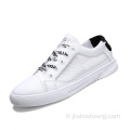 hommes garçon chaussures causales baskets de mode